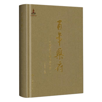 ���꘷(l��)�������Ї�(gu��)���F(xi��n)�����~�����x һ