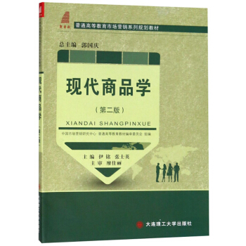 F(xin)ƷW(xu)ڶ棩/ͨߵȽЈINϵҎ(gu)̲