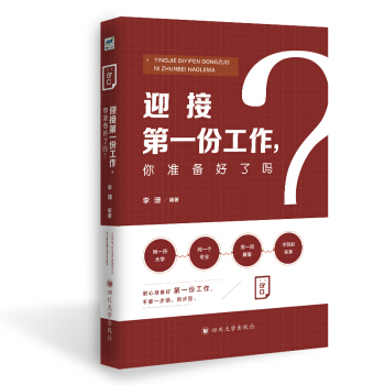 ӭӵһݹ(zhn)ˆ