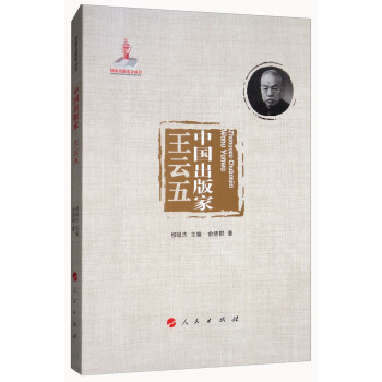 Ї(gu)ҡ/Ї(gu)҅(sh)