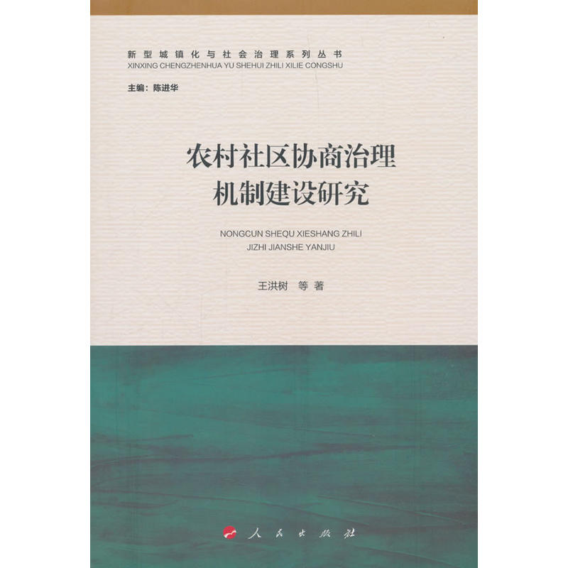 r(nng)^(q)f(xi)CƽO(sh)оͳ(zhn)cϵЅ