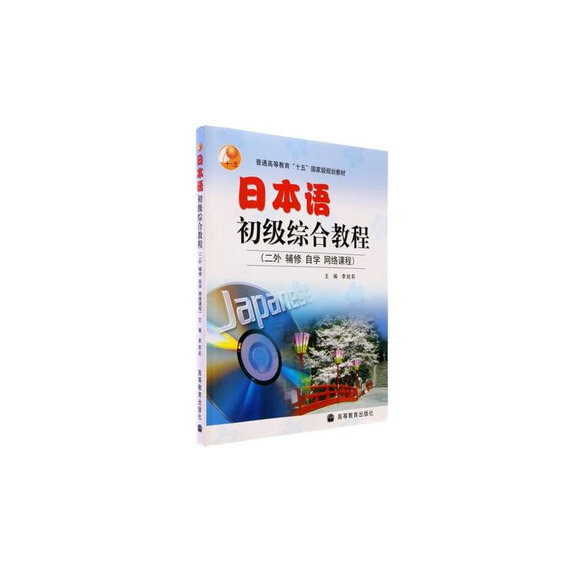 ձZ(y)(j)CϽ̳( o ԌW(xu) W(wng)j(lu)n)ٛ(zng)P(pn)