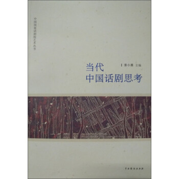 (dng)Ї(gu)Ԓ(hu)˼/Ї(gu)(gu)Ԓ(hu)Ժˇg(sh)(sh)