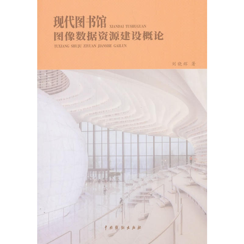 F(xin)D(sh)^D(sh)(j)YԴO(sh)Փ