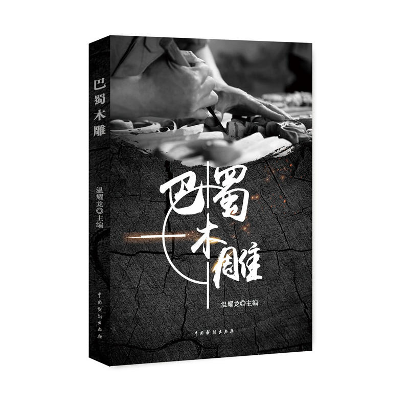 ����ľ��