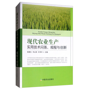 F(xin)r(nng)I(y)a(chn)(sh)üg(sh)(wn)Ҏ(gu)c(chung)