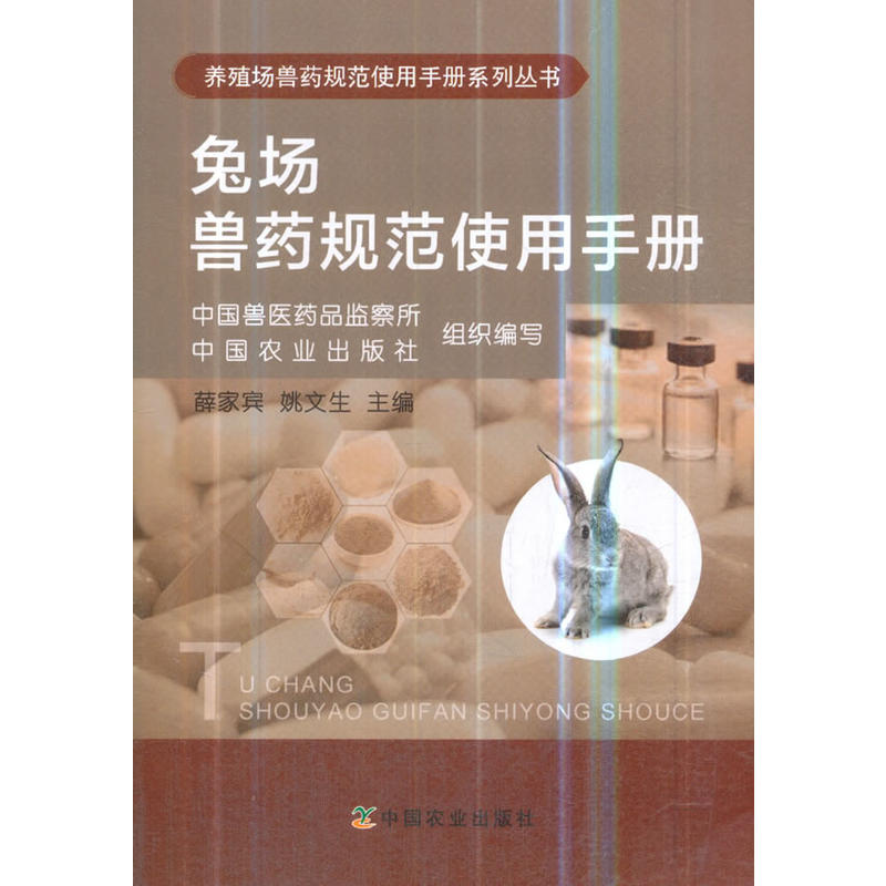 �È�(ch��ng)�FˎҎ(gu��)��ʹ���փ�(c��)