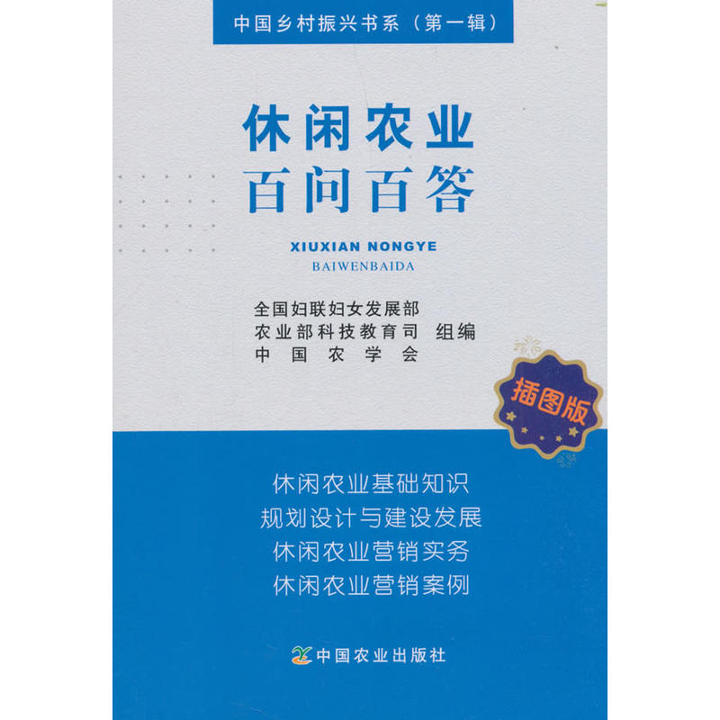 ���e�r(n��ng)�I(y��)�ن��ٴ� ��D��