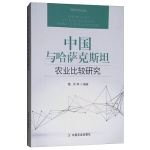 �Ї��c���_��˹̹�r(n��ng)�I(y��)���^�о�