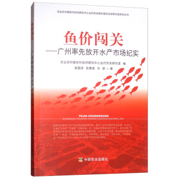 ~r(ji)JP(gun)Vȷ_ˮa(chn)Јo(j)(sh)