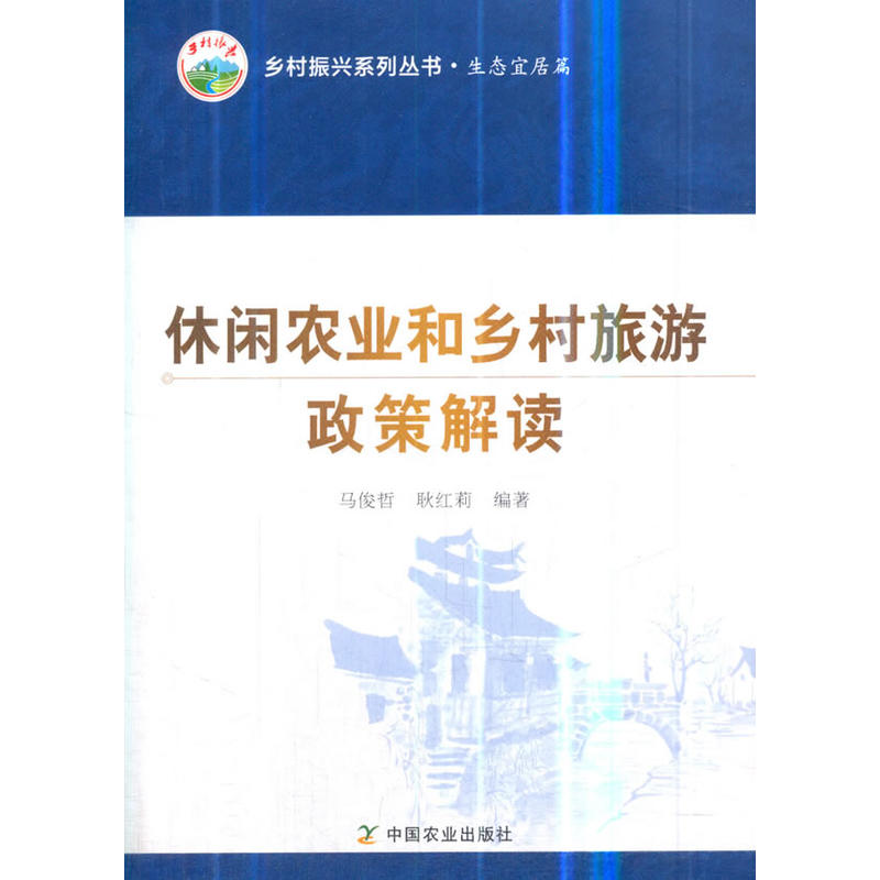 ���e�r(n��ng)�I(y��)���l(xi��ng)���������߽��x