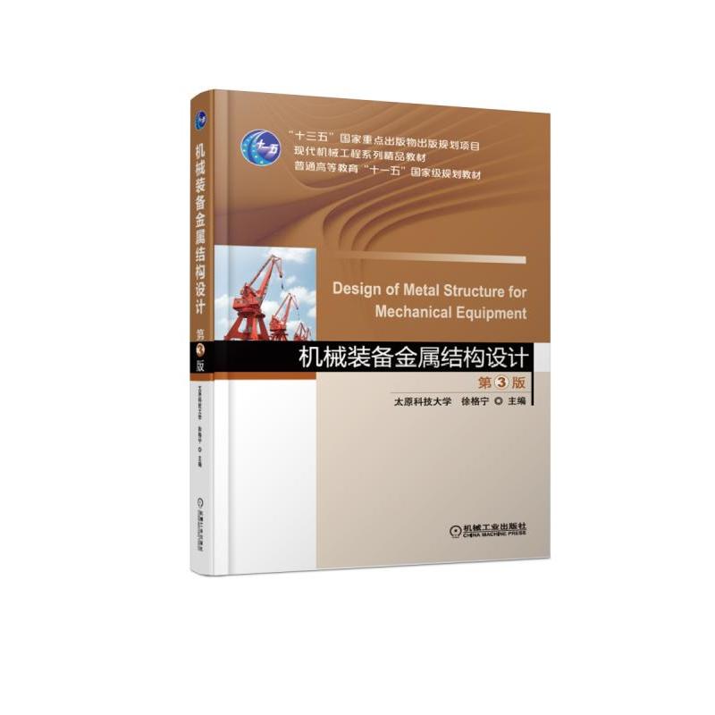 CеbٽY(ji)(gu)OӋ 3