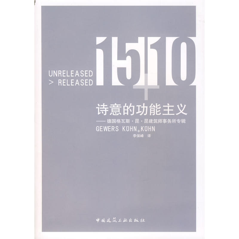 Ԋ(sh)Ĺx(gu)˹(w)(zhun)݋