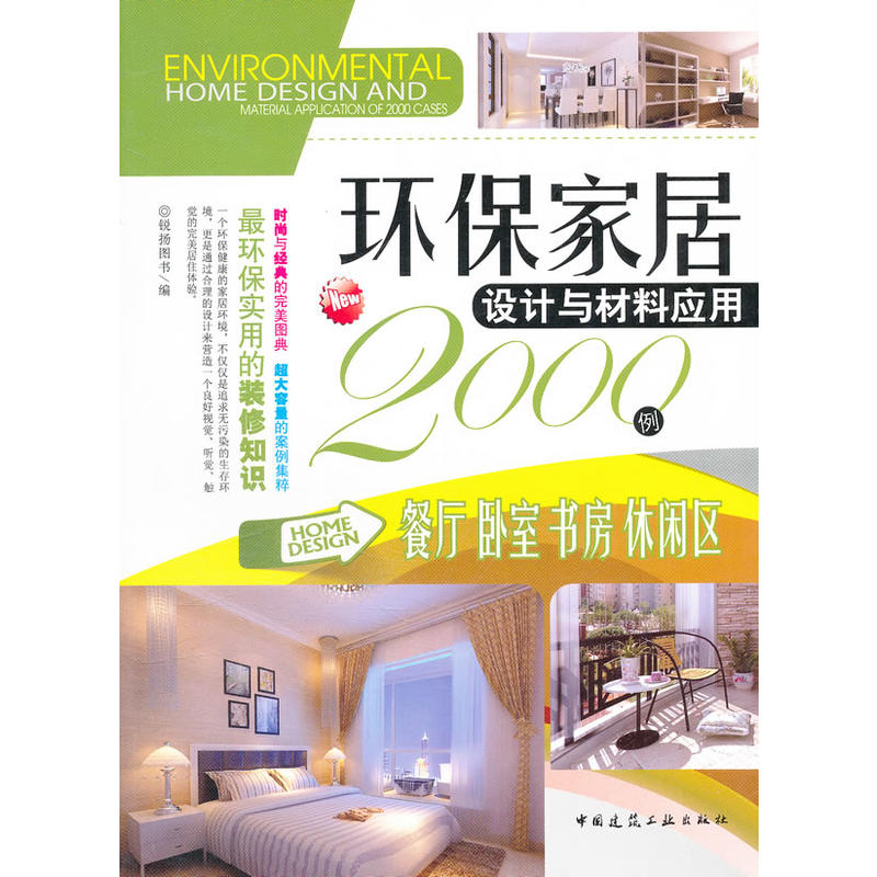 �͏d �P�� ���� ���e�^(q��)