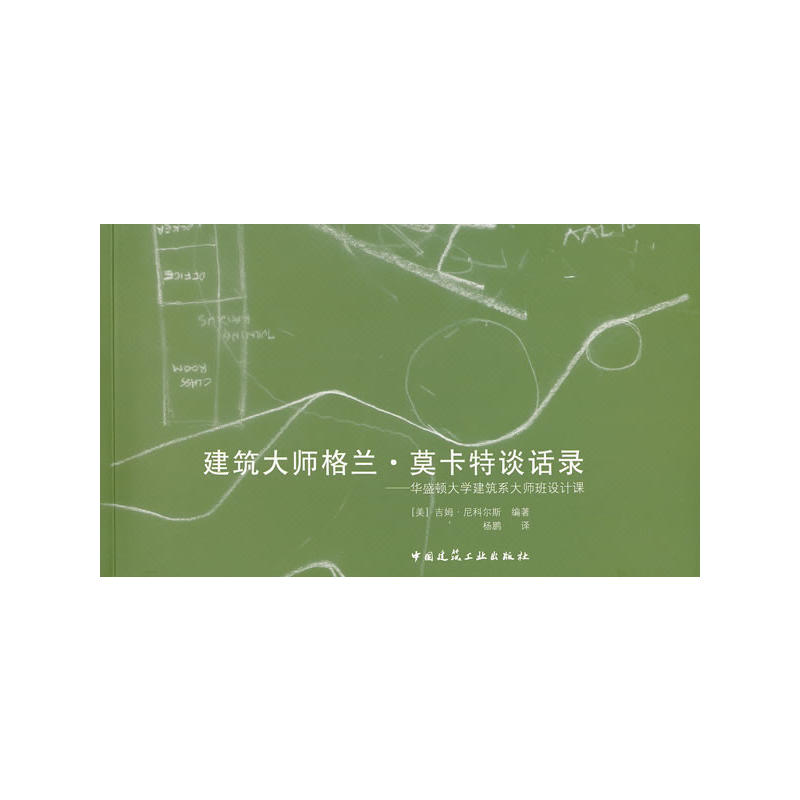 󎟸mĪՄԒ䛣AʢDW(xu)ϵ󎟰O(sh)Ӌn