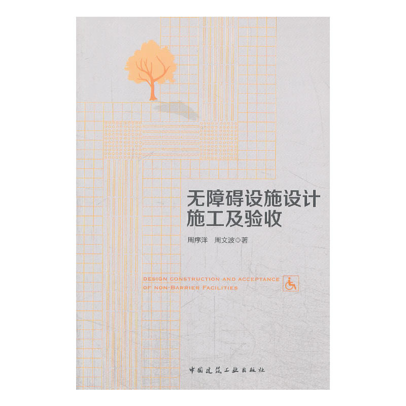 oϵKO(sh)ʩO(sh)Ӌʩ