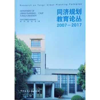 ͬ��(j��)Ҏ(gu��)������Փ��2007-2017