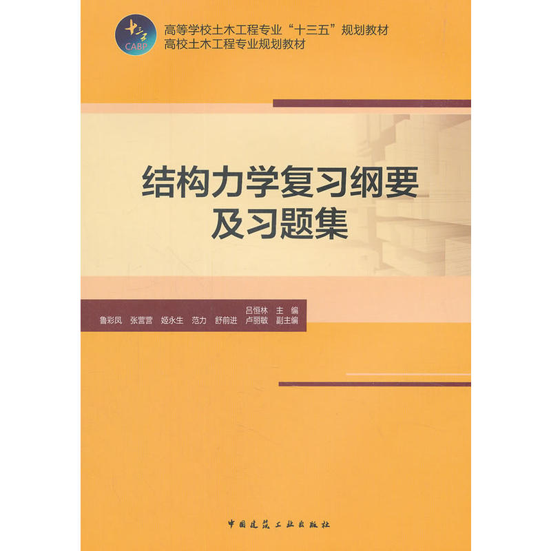 YWVҪ}---Уľ̌I(y)Ҏ(gu)̲