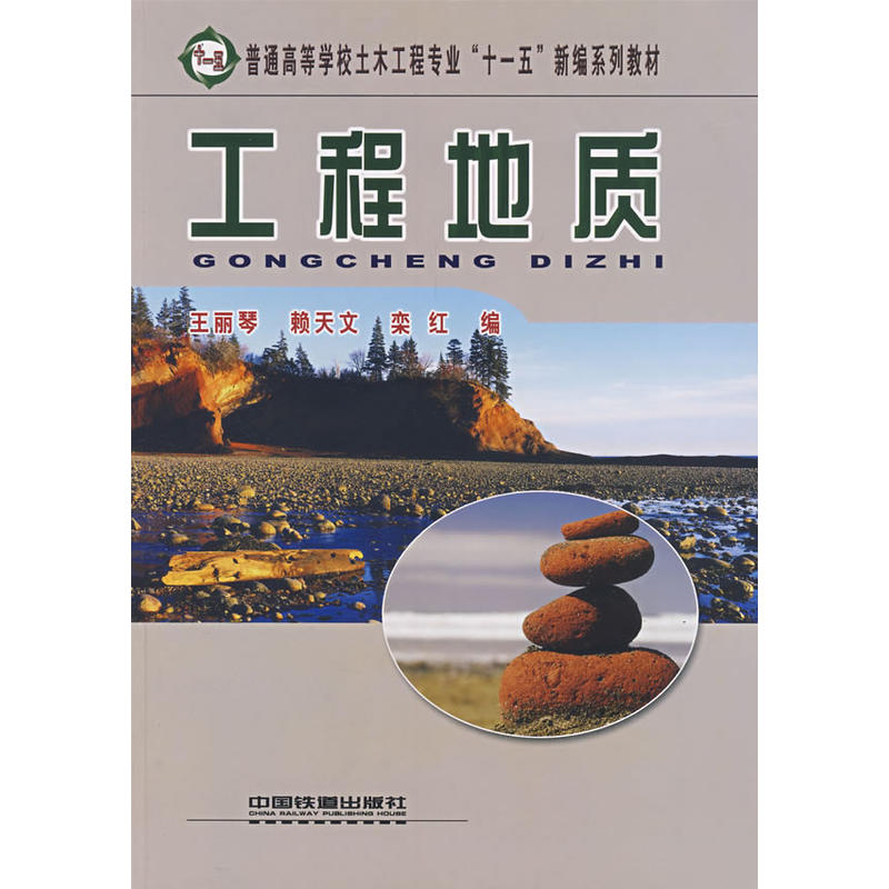 (̲)̵|(zh)(ͨߵȌW(xu)Уľ̌(zhun)I(y)ʮһ塱¾ϵн̲)