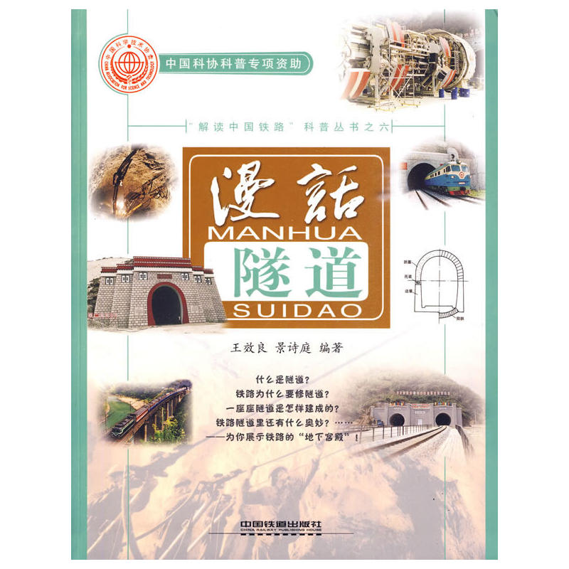 ��Ԓ����