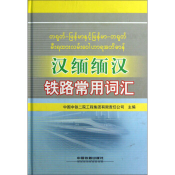 �h�����h�F·�����~�R