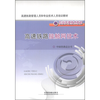 F·ˆT͌I(y)g(sh)ˆTӖ(xn)̲ġI(y)P(gun)Ig(sh)̲ģF·|W(wng)g(sh)