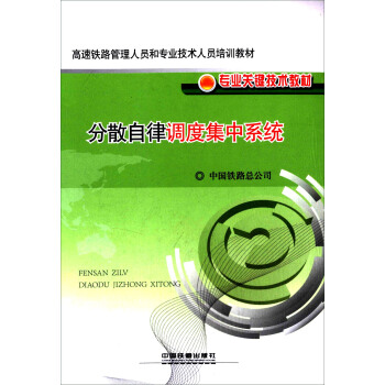 ��ɢ�����{(di��o)�ȼ���ϵ�y(t��ng)/�����F·�����ˆT�͌�(zhu��n)�I(y��)���g(sh��)�ˆT��Ӗ(x��n)�̲�