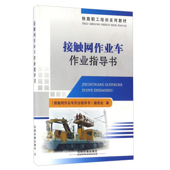 |W(wng)I(y)܇(ch)I(y)ָ(do)(sh)