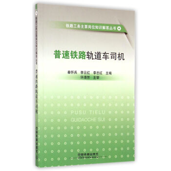 F·܉܇(ch)˾C(j)/F·(w)Ҫλ֪R(sh)(sh)