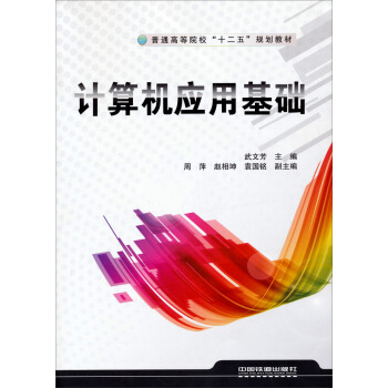 ӋC(yng)ûA(ch)/ͨߵԺʮ塱Ҏ(gu)̲