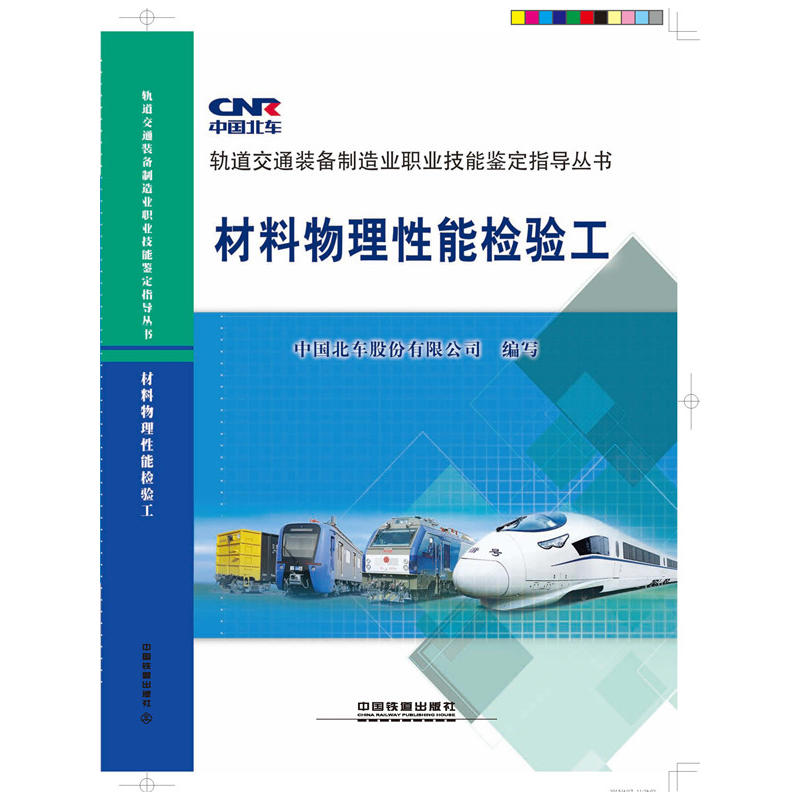 �����������ܙz򞹤