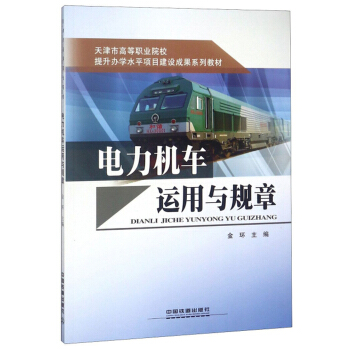 C܇\cҎ(gu)/иߵI(y)ԺУkW(xu)ˮƽĿO(sh)ɹϵн̲