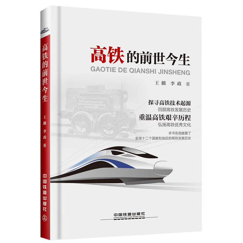 ���F��ǰ������