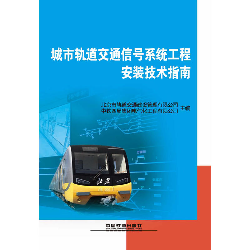 ����܉����ͨ��̖(h��o)ϵ�y(t��ng)���̰��b���g(sh��)ָ��