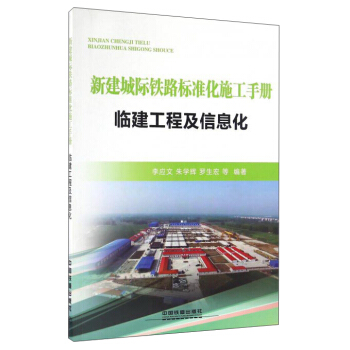 ½HF·(bio)(zhn)ʩփԣR̼Ϣ