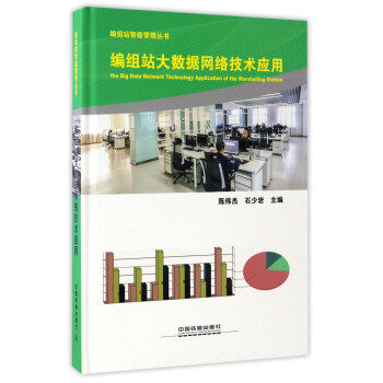 Mվ(sh)(j)W(wng)jg/Mվܹ텲