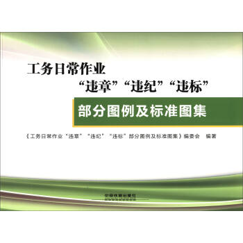 ����(w��)�ճ����I(y��)���`�¡����`�o(j��)�����`��(bi��o)�����ֈD������(bi��o)��(zh��n)�D��