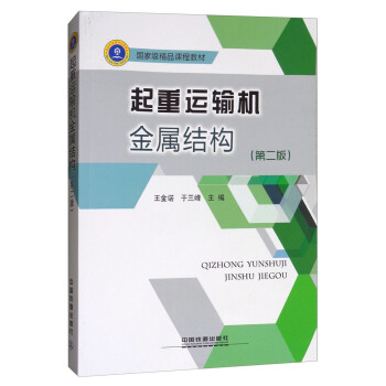 \(yn)ݔC(j)ٽY(ji)(gu)2棩/Ҽ(j)Ʒn̲̽