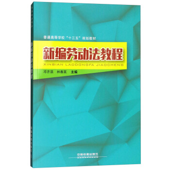 ¾ڄ(dng)̳/ͨߵȌW(xu)ʮ塱Ҏ(gu)̲