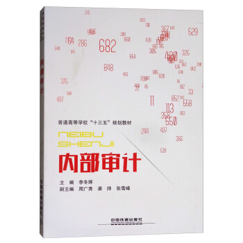 (ni)Ӌ/ͨߵȌW(xu)ʮ塱Ҏ(gu)̲