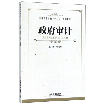 Ӌ(j)/ͨߵȌW(xu)ʮ塱Ҏ(gu)̲