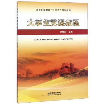 Whn̳/ߵI(y)ʮ塱Ҏ(gu)̲