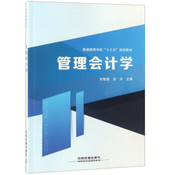 ӋW(xu)/ͨߵȌW(xu)ʮ塱Ҏ(gu)̲