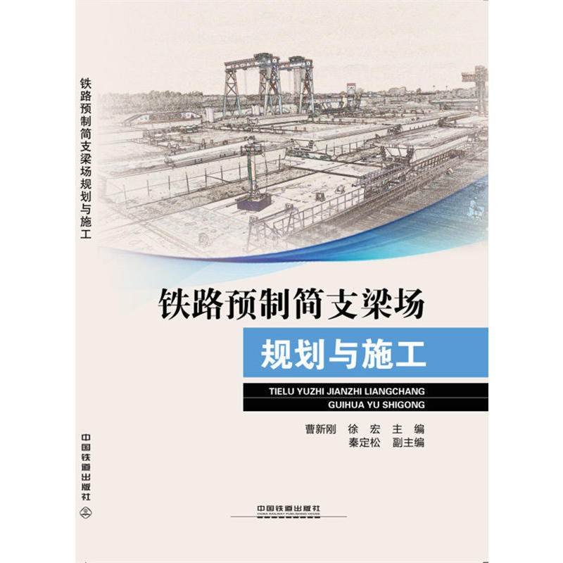 �F·�A(y��)�ƺ�(ji��n)֧����(ch��ng)Ҏ(gu��)���cʩ��