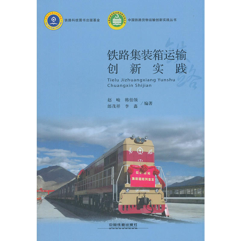 F·b\(yn)ݔ(chung)`