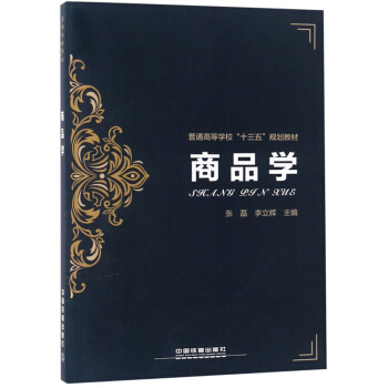 ƷW/ͨߵȌWʮ塱Ҏ(gu)̲