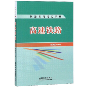 �����F·/�F·�����~�R�փ�(c��)