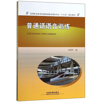 ͨԒZӖ/ߵI(y)F·\˄(w)I(y)ʮ塱Ҏ(gu)̲