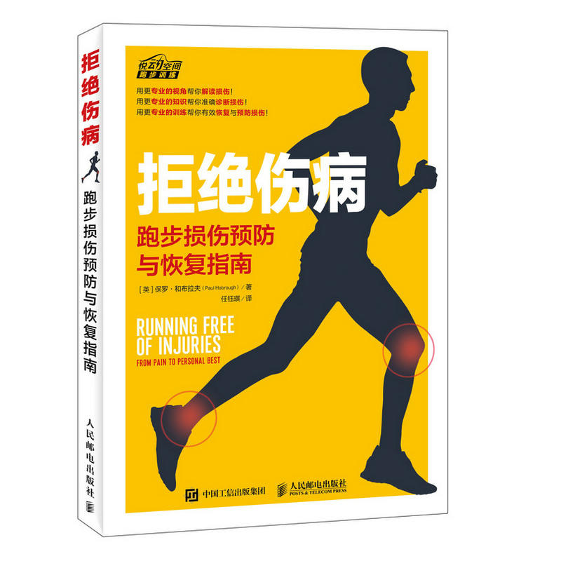 �ܽ^���� �ܲ��p���A(y��)���c�֏�(f��)ָ��