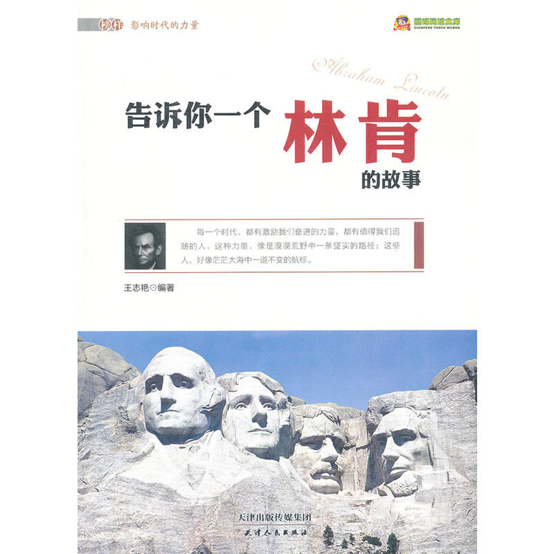 �p����x�Ď�-���V��һ���ֿϵĹ���